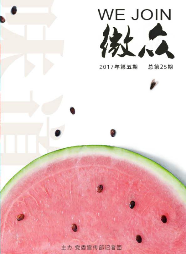 QQͼƬ20170718112219