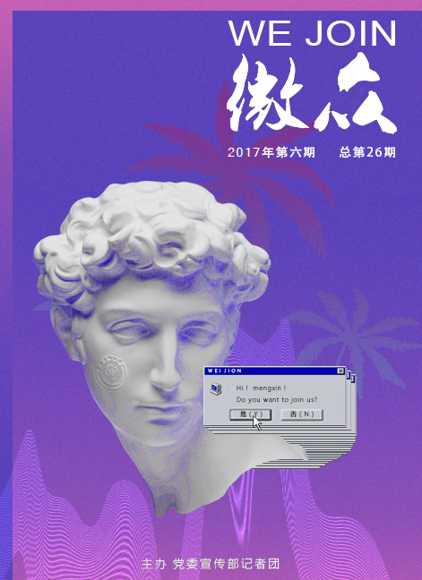 QQͼƬ20170905163759